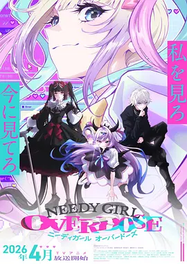国风原著漫画天工开物志在线阅读